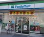 コンビニ　ファミリーマート 守山小六町店（コンビニ）まで365m