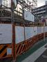 西大井駅より徒歩5分 5階 新築の賃貸物件