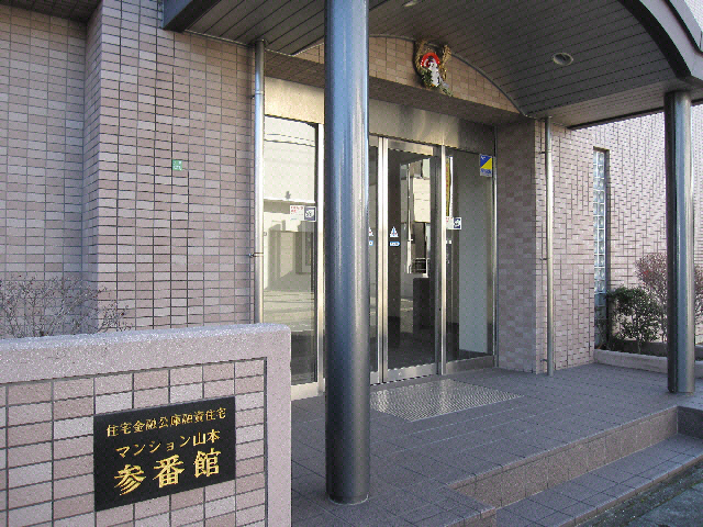 エントランス　エントランス部分