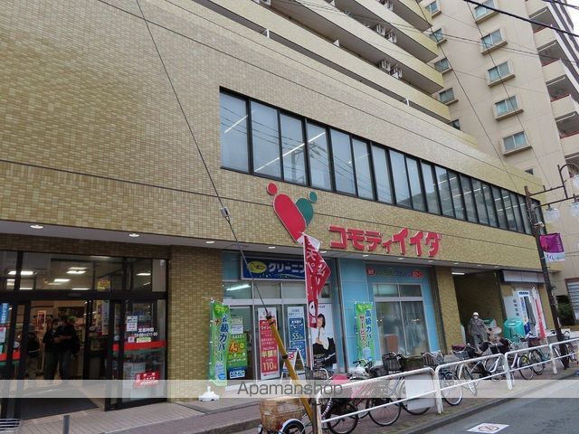 スーパー　（株）コモディイイダ／上板橋店（スーパー）まで670m