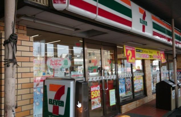 コンビニ　セブンイレブン横浜尻手駅前店（コンビニ）まで140m