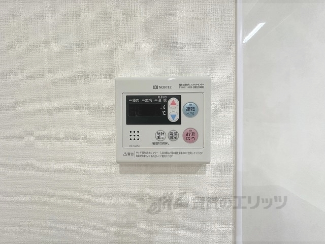 その他設備　給湯器リモコン