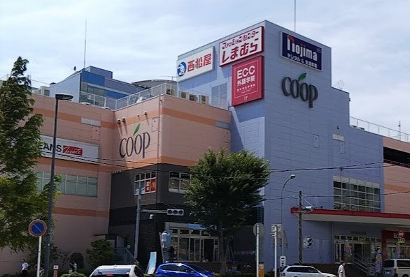 スーパー　ユーコープ東戸塚駅前店（スーパー）まで861m