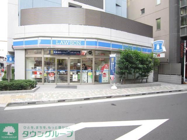 コンビニ　ローソン（コンビニ）まで300m