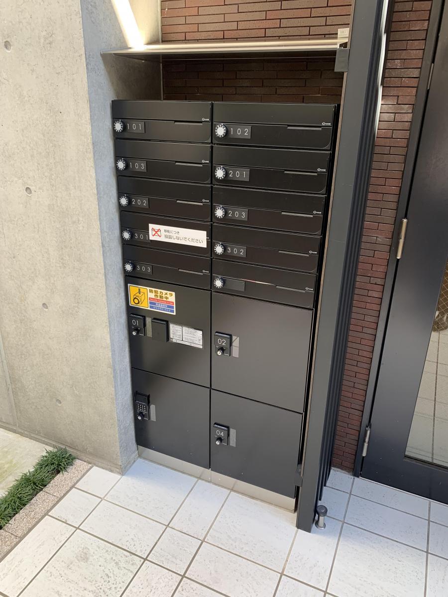その他共有部分