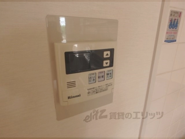 その他設備　給湯器リモコン