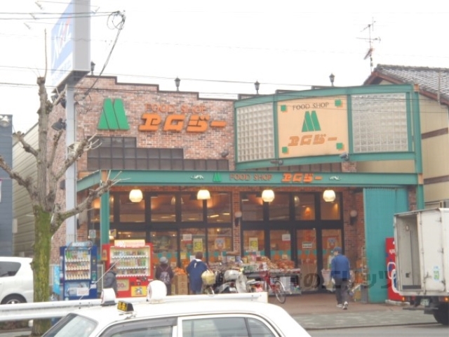 スーパー　エムジー上堀川店（スーパー）まで600m