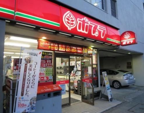 コンビニ　ポプラドンチッチ市ヶ谷店（コンビニ）まで40m