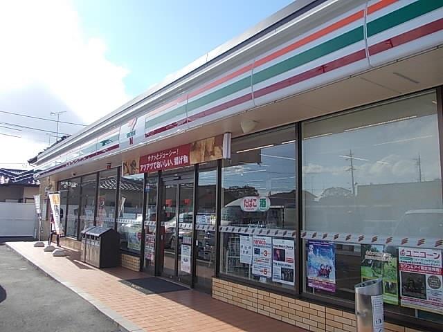 眺望　セブンイレブン菊川加茂北店まで600m