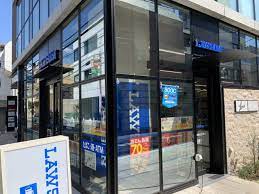 コンビニ　ローソン 神宮前三丁目店（コンビニ）まで292m