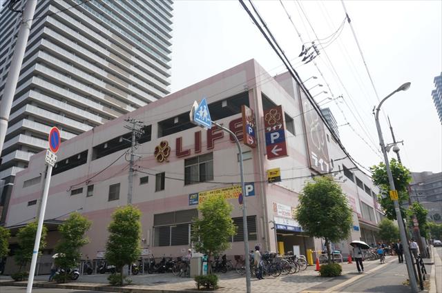 スーパー　ライフ香里園店（スーパー）まで1253m