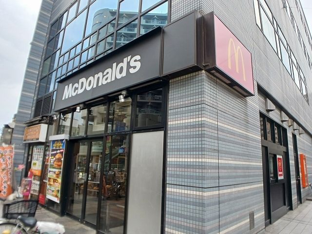 飲食店　マクドナルド（飲食店）まで400m