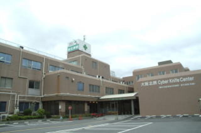 病院　医療法人健栄会三康病院（病院）まで1103m
