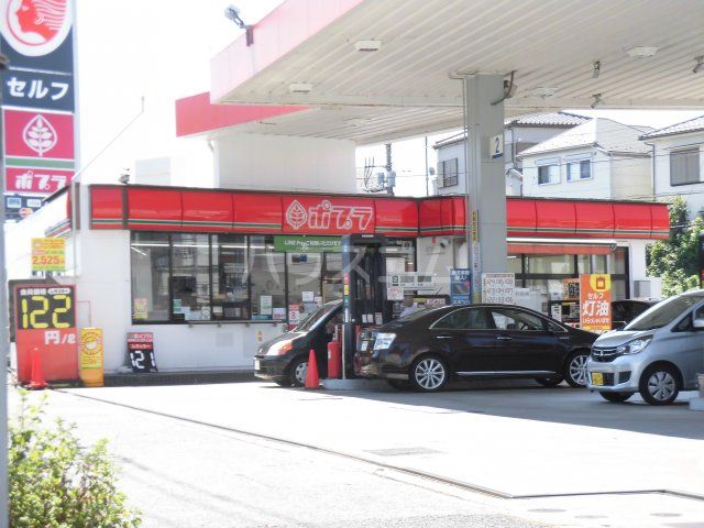 コンビニ　ポプラ 八王子店（コンビニ）まで470m