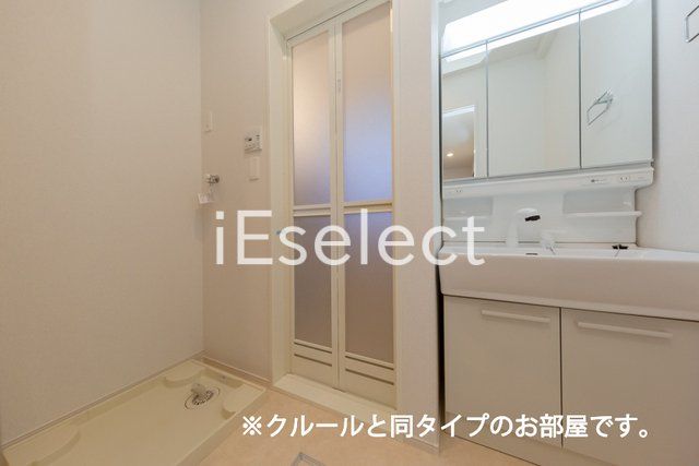 洗面設備　※同仕様の画像の為、実際とは異なります