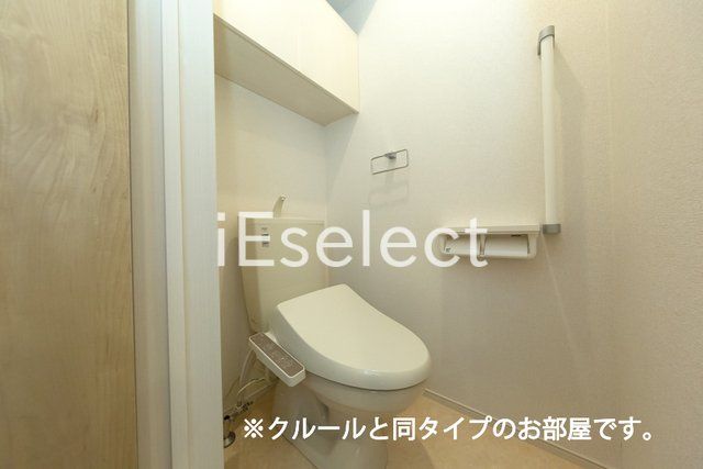 トイレ　※同仕様の画像の為、実際とは異なります