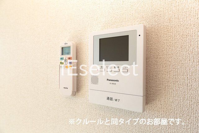 セキュリティ　※同仕様の画像の為、実際とは異なります