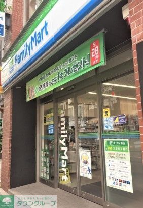 コンビニ　ファミリーマート池下駅前店（コンビニ）まで250m