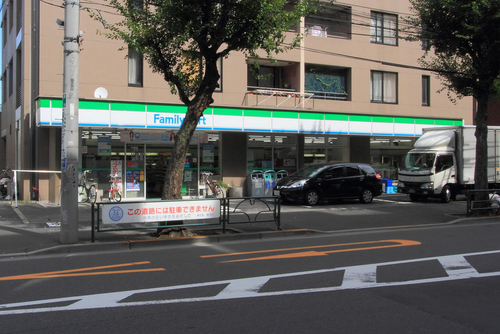 コンビニ　ファミリーマート野方一丁目店（コンビニ）まで269m