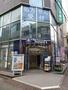 ドラックストア　トモズ日吉店（ドラッグストア）まで253m