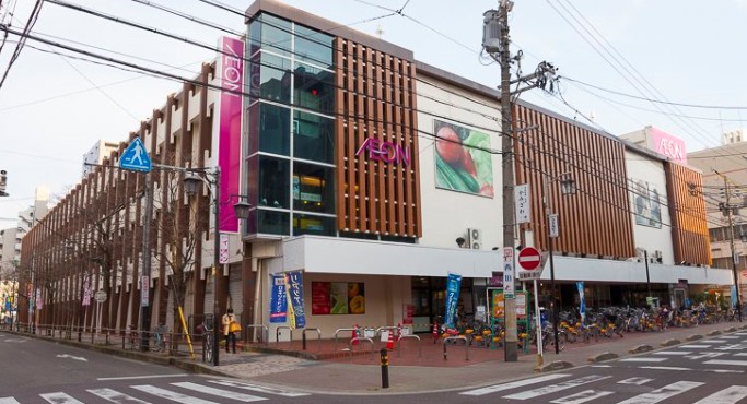 スーパー　イオン 今池店（スーパー）まで299m