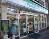 コンビニ　ファミリーマート 加藤根岸店（コンビニ）まで298m