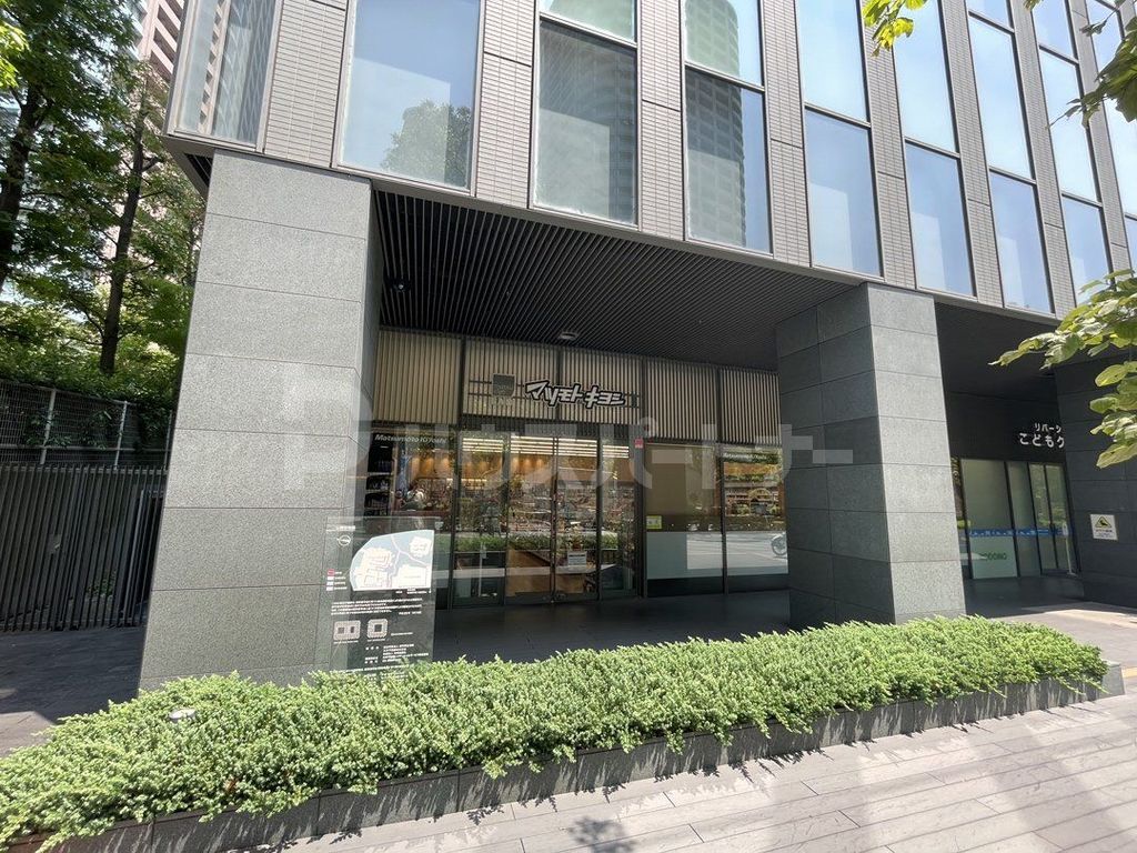 ドラックストア　マツモトキヨシ佃2丁目店（ドラッグストア）まで1060m