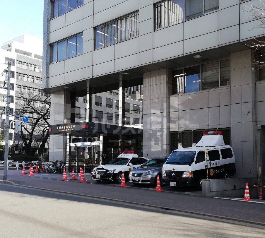警察署・交番　築地警察署（警察署・交番）まで910m