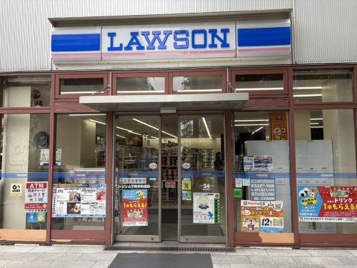 コンビニ　ローソン 山下町本町通店（コンビニ）まで78m