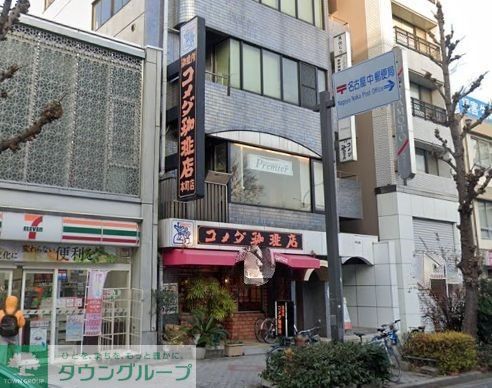 飲食店　コメダ珈琲店本町店（飲食店）まで500m