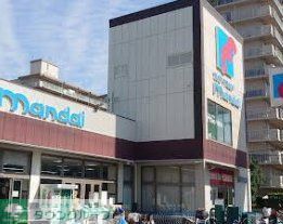 スーパー　万代淀川新高店（スーパー）まで430m