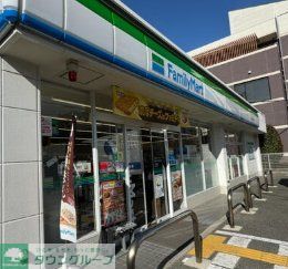 コンビニ　ファミリーマート新高小学校前店（コンビニ）まで350m