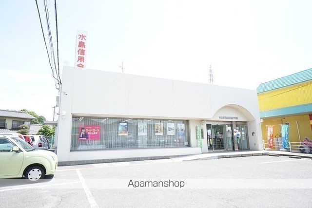 銀行　水島信用金庫藤戸支店（銀行）まで346m