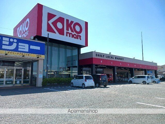 スーパー　ＫＯマート御前崎店（スーパー）まで500m