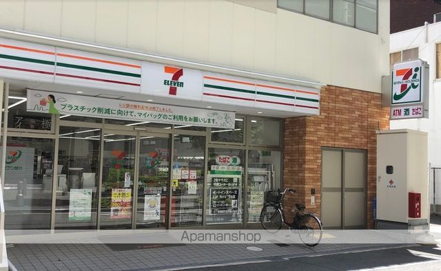 コンビニ　セブンイレブン（コンビニ）まで677m