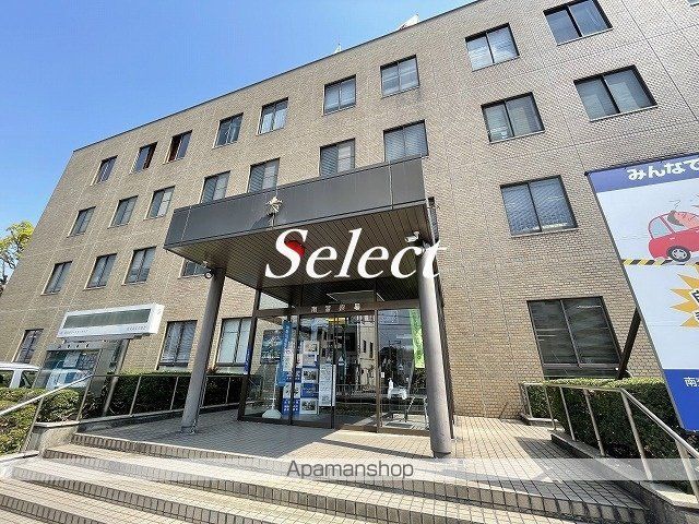 警察署・交番　南警察署（警察署・交番）まで1367m