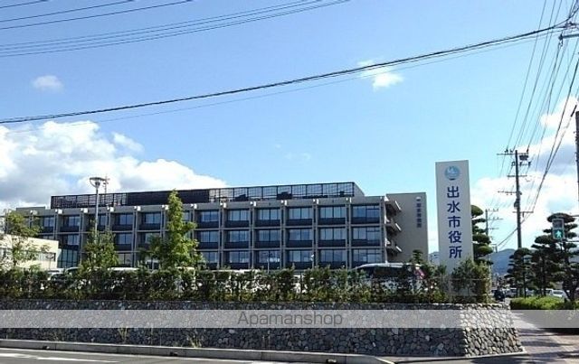 役所　出水市役所（役所）まで240m