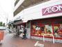 スーパー　まいばすけっと川崎久地店（スーパー）まで450m