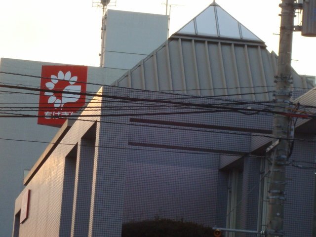その他　千葉銀行蘇我支店（その他）まで1998m