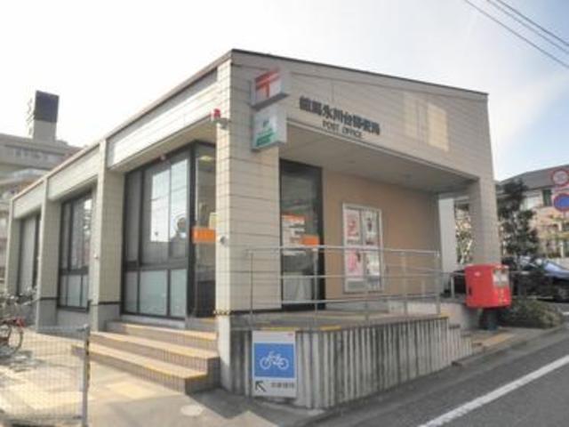 郵便局　練馬氷川台郵便局（郵便局）まで695m