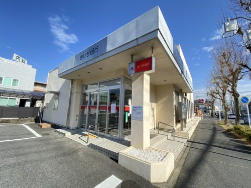 銀行　あいち銀行守山中央支店（銀行）まで536m