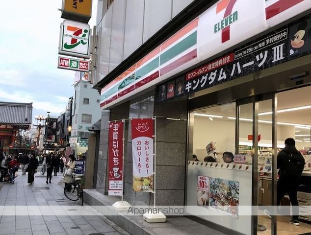 コンビニ　セブンイレブン（コンビニ）まで118m