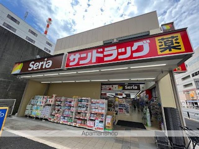 ドラックストア　サンドラッグ 東大島店（ドラッグストア）まで329m
