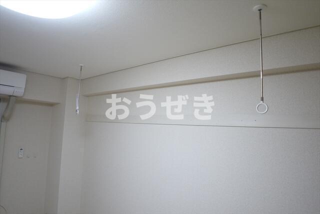 その他部屋・スペース　室内物干し
