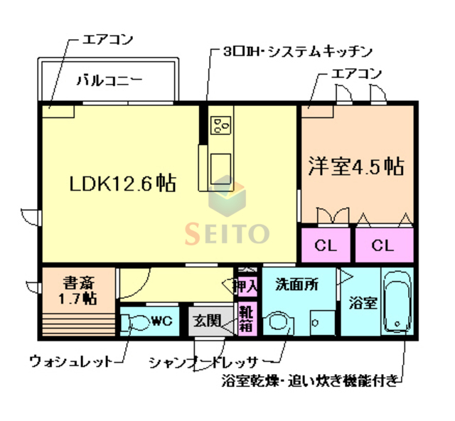 Maison Fioreの間取り写真