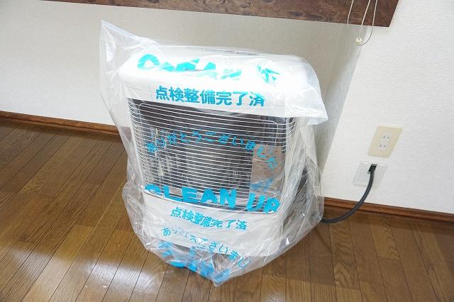その他設備　設備