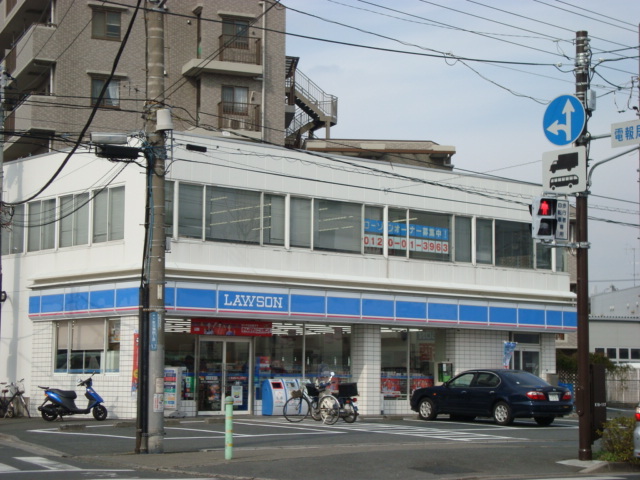 グローベリー日吉の周辺写真