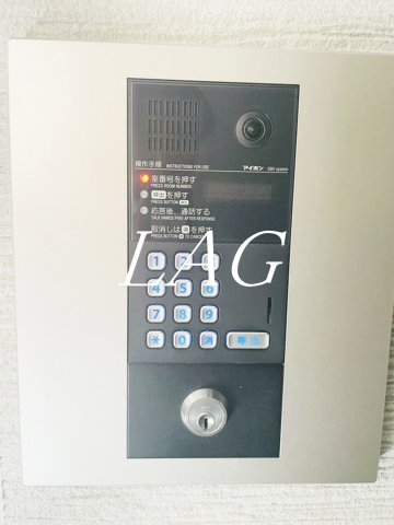 セキュリティ　オートロックです。