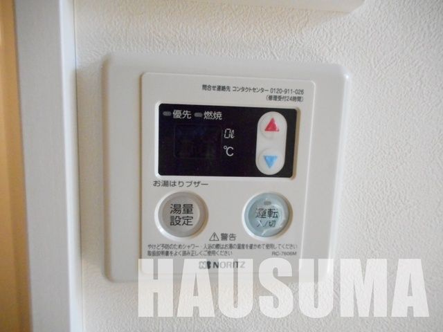 BP田端のその他写真