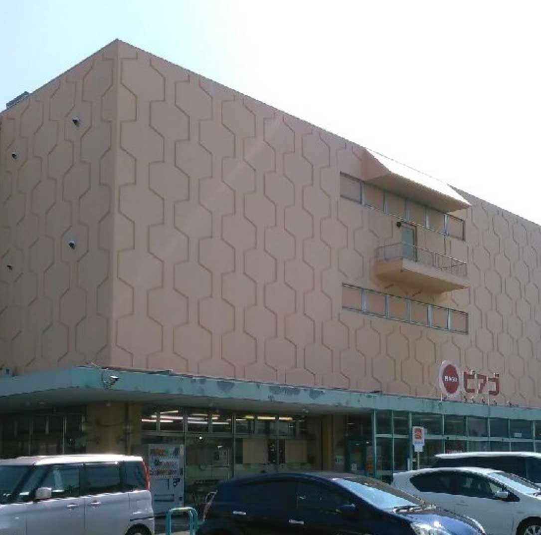 スーパー　ピアゴ知立店（スーパー）まで1154m